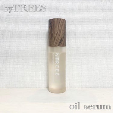 うるモイストインテンシブオイルセラム/byTREES/美容液を使ったクチコミ（1枚目）