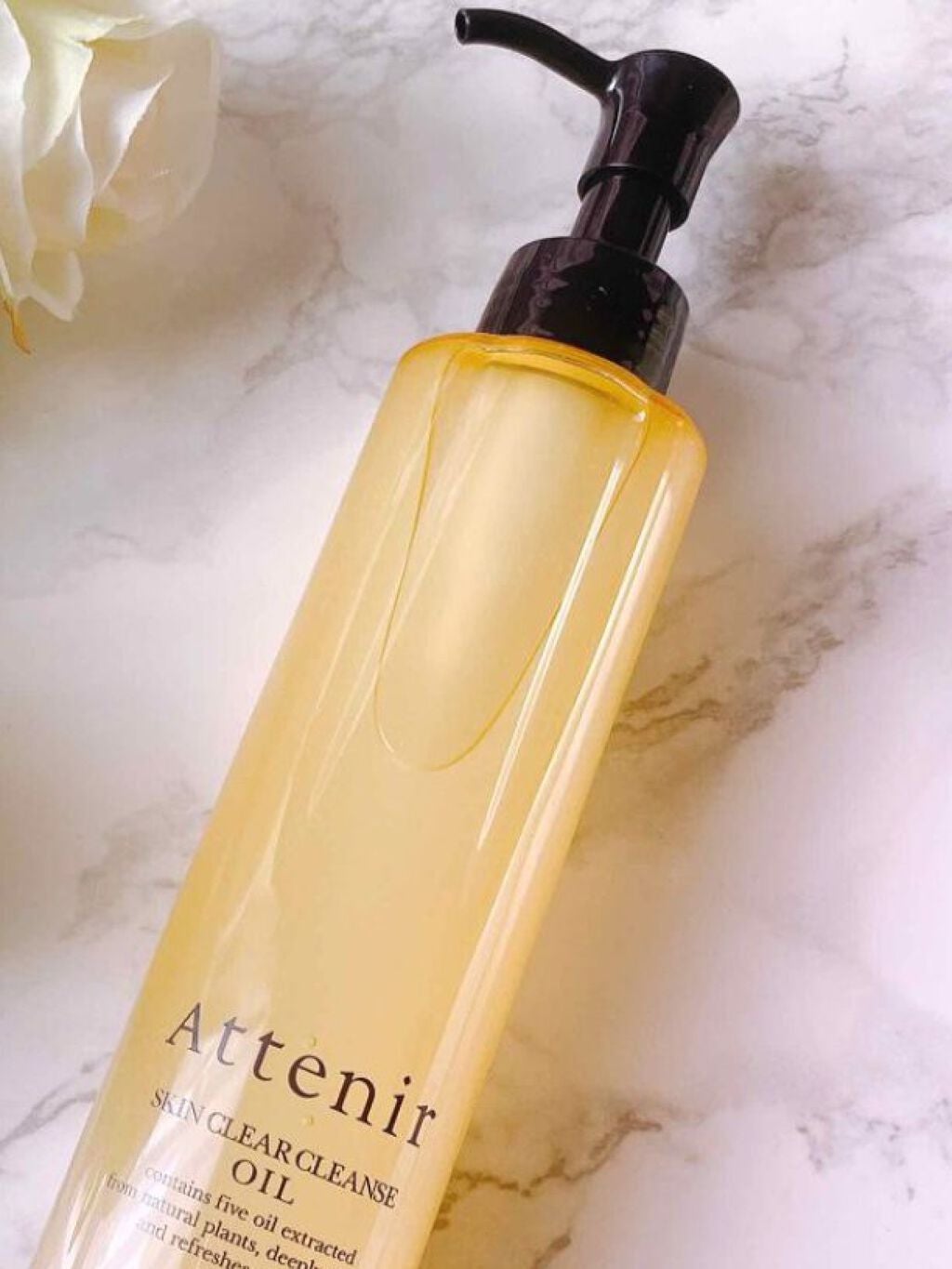 スキンクリア クレンズ オイル アロマタイプ/アテニア/オイルクレンジングを使ったクチコミ(1枚目)