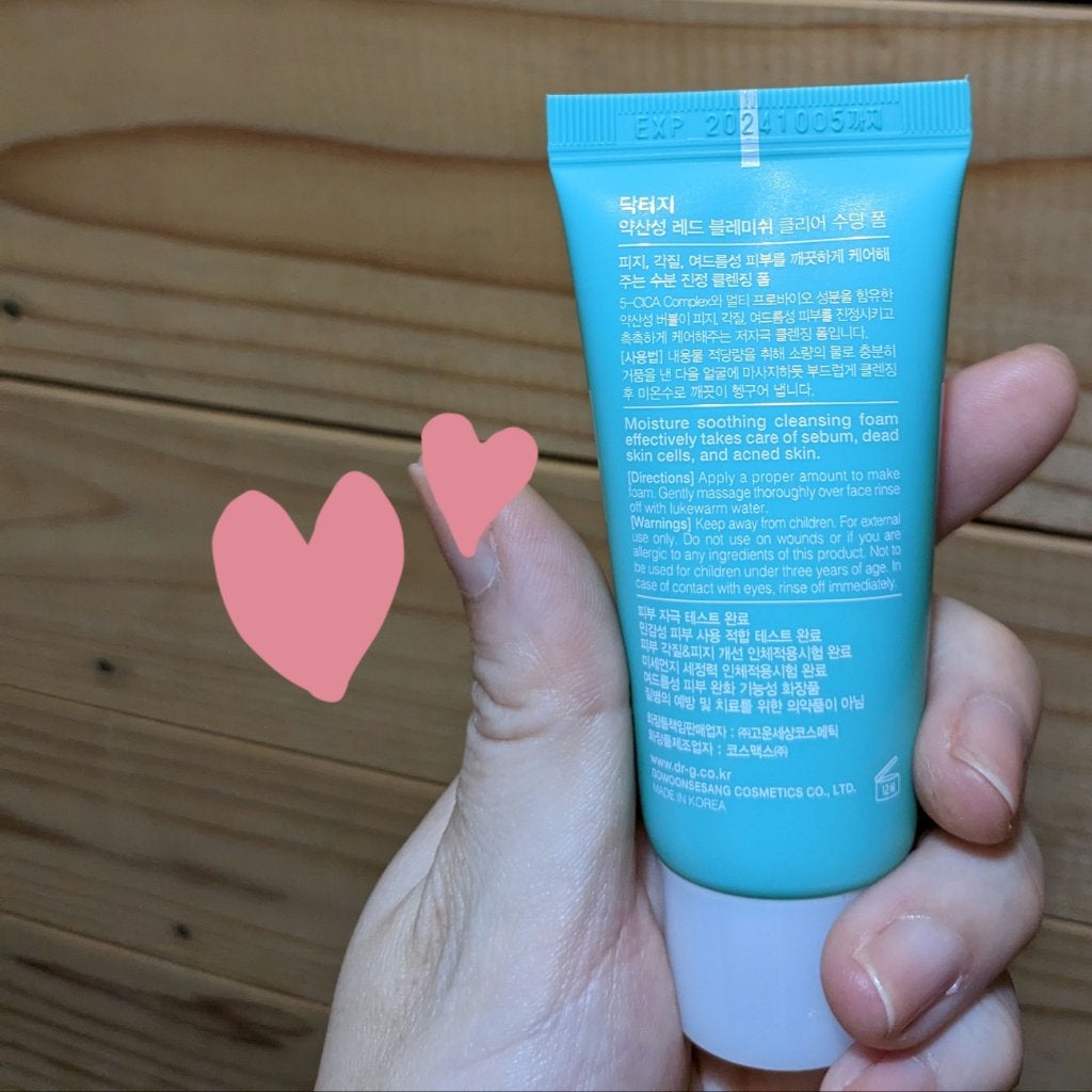 弱酸性レッドブレミッシュクリアスージングフォーム/Dr.G/洗顔フォームを使ったクチコミ(2枚目)