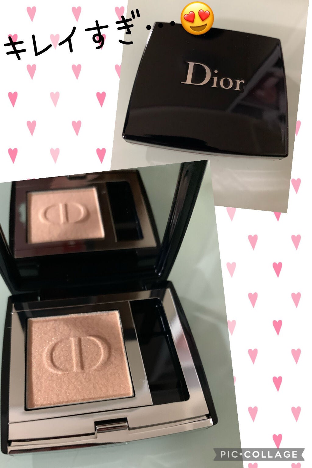 モノ クルール クチュール/Dior/単色アイシャドウを使ったクチコミ(1枚目)