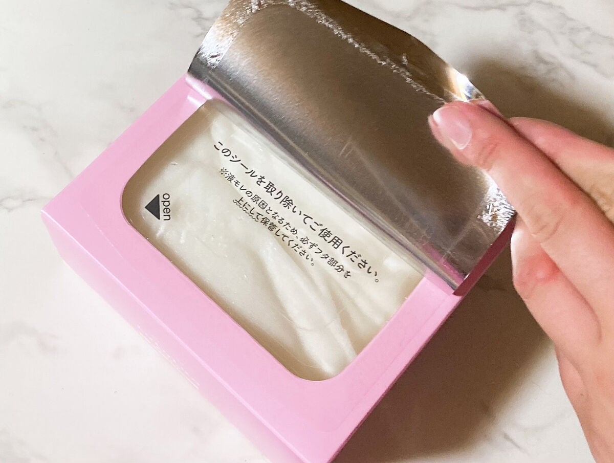 ルルルンピュア エブリーズ/ルルルン/シートマスク・パックを使ったクチコミ(2枚目)