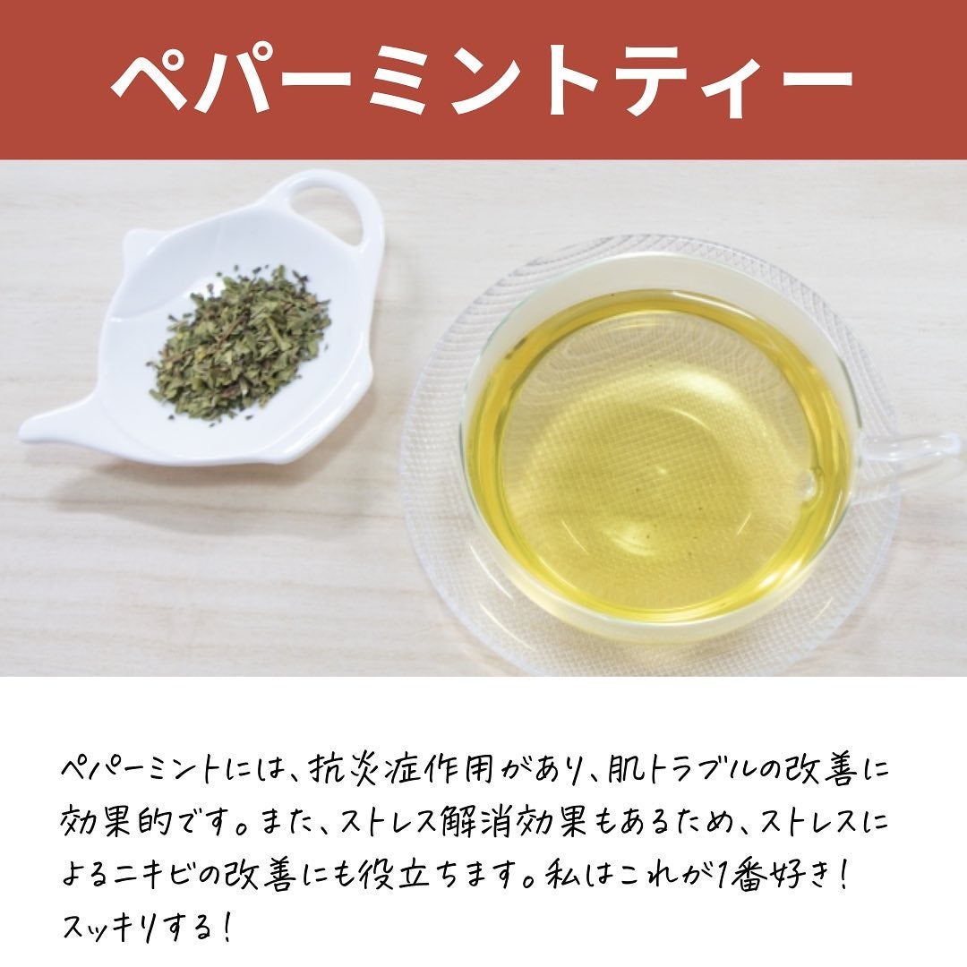 おゆみ|ニキビ・ニキビ跡ケア on LIPS 「@______ohyoume他の投稿はこちらから👌【ニキビにア..」(3枚目)