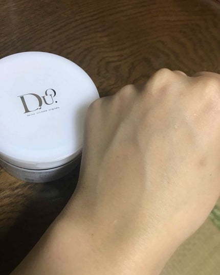 デュオ ザ クレンジングバーム ホワイトa/DUO/クレンジングバームを使ったクチコミ(4枚目)