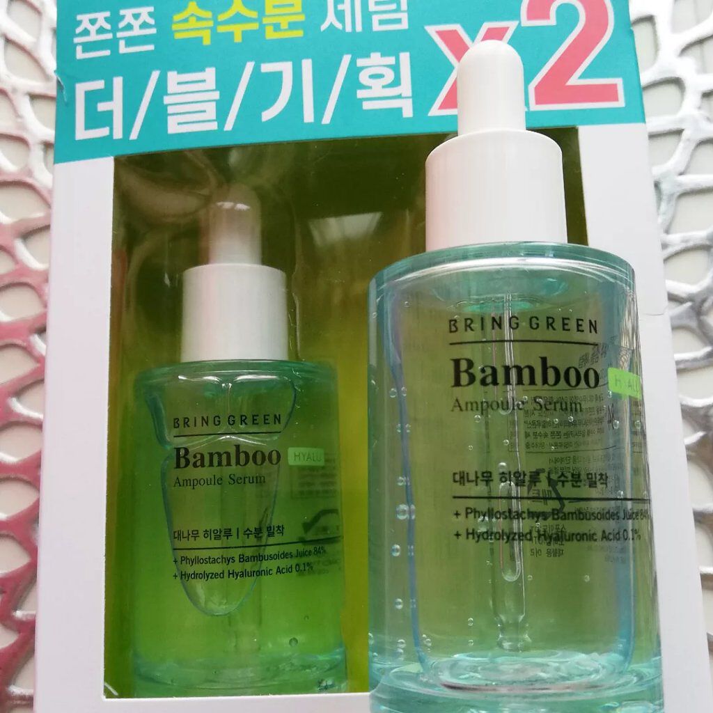 バンブーヒアルアンプルセラム/BRING GREEN/美容液を使ったクチコミ(2枚目)