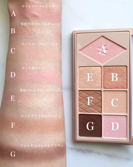 ウォンジョンヨ W デイリームードアップパレット /Wonjungyo/アイシャドウパレットを使ったクチコミ(3枚目)