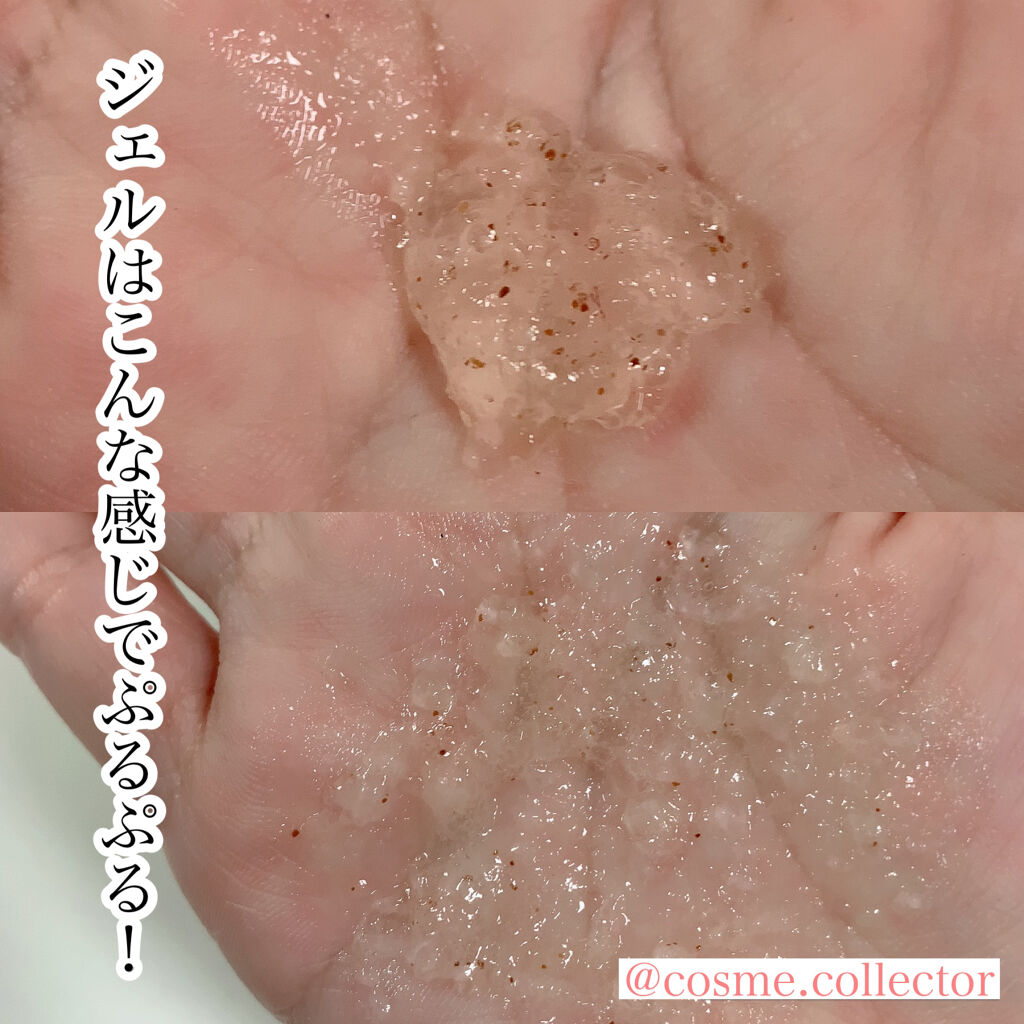 HC アドバンスド　ポリッシャーウォッシュ/SUIKO HATSUCURE/洗顔フォームを使ったクチコミ（3枚目）