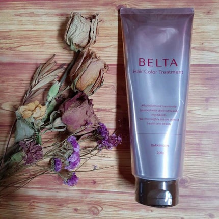 試してみた】ベルタヘアカラートリートメント BELTA(ベルタ)の 試してみた】ベルタヘアカラートリートメント BELTA(ベルタ)の