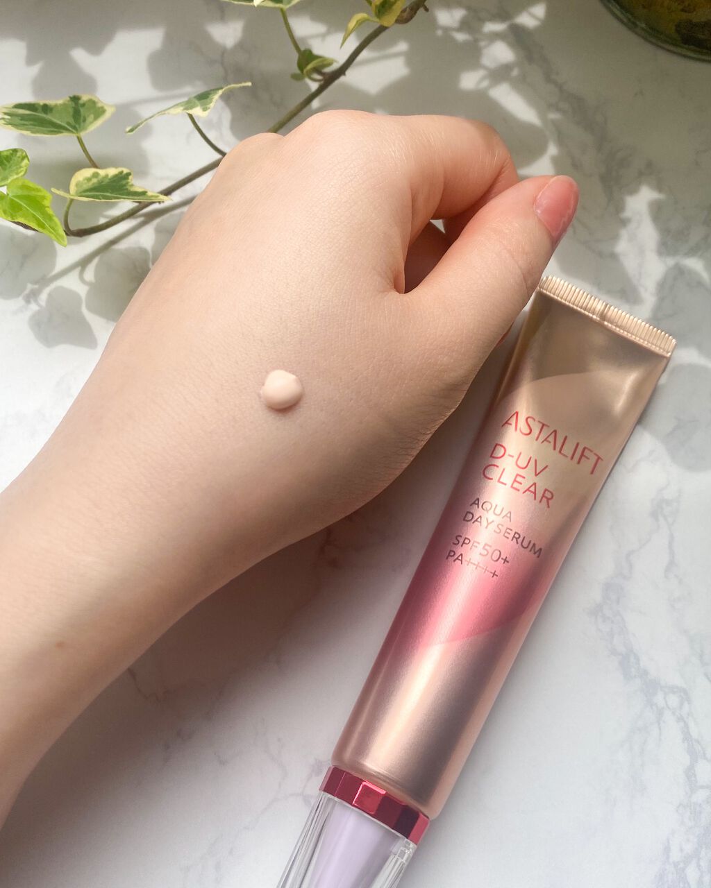 D-UVクリア アクアデイセラム/アスタリフト/美容液を使ったクチコミ(2枚目)