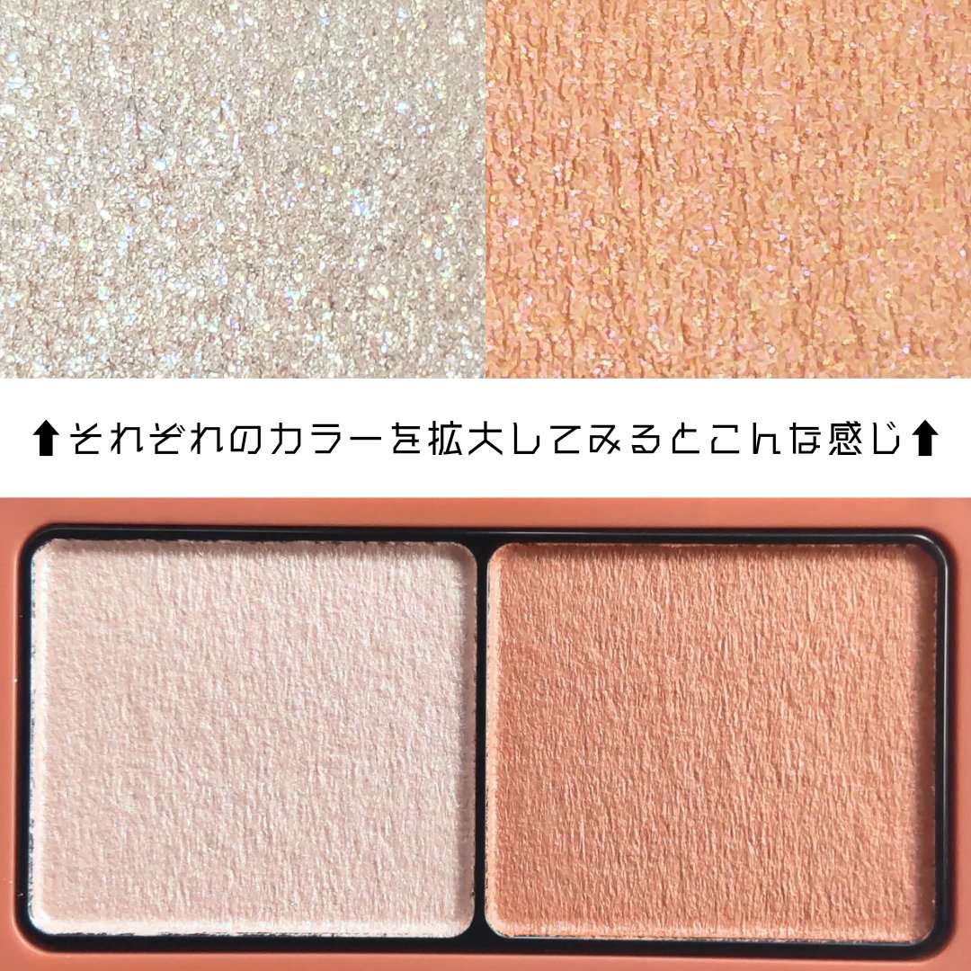 エテュセ ラスティング ジェルライナー 16 テラコッタオレンジ(限定)/ettusais/ジェルアイライナーを使ったクチコミ（3枚目）