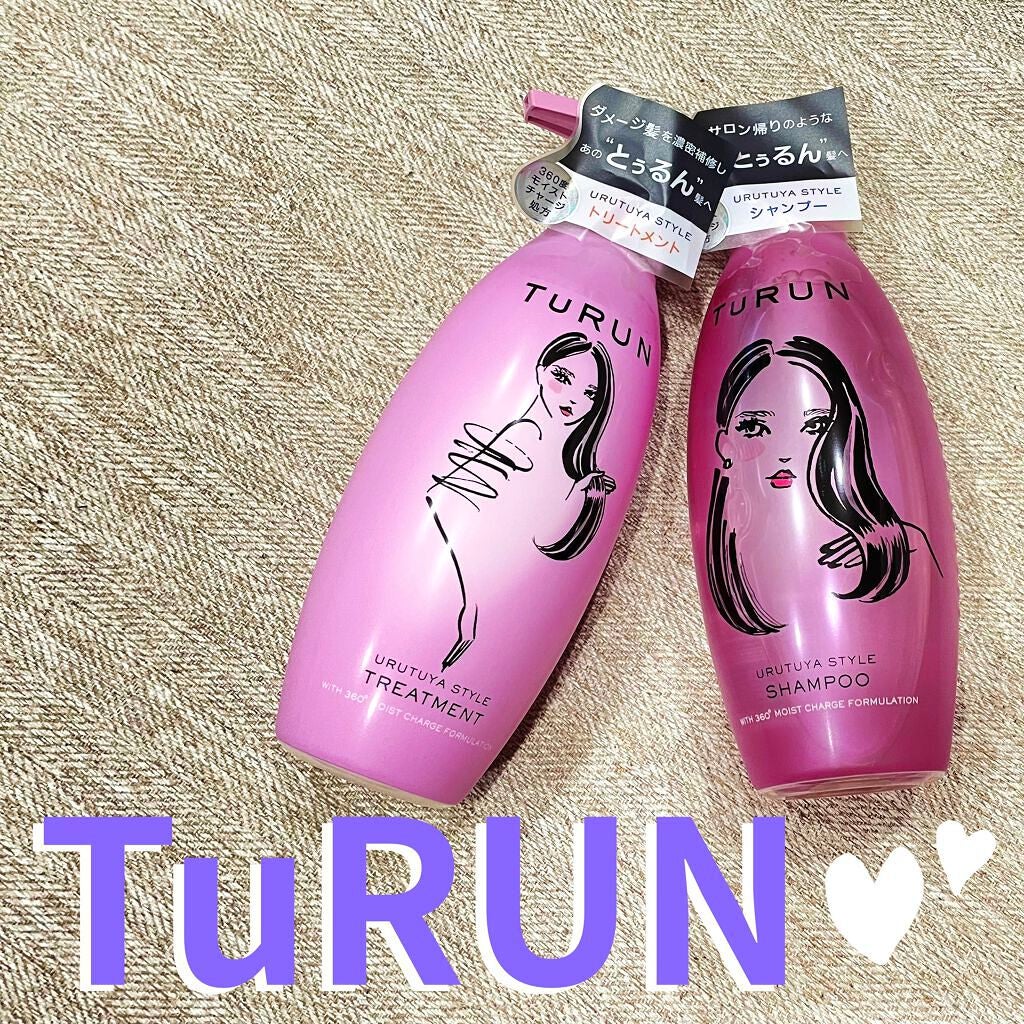TuRUN ウルツヤスタイル シャンプー/トリートメント/STYLEE/市販シャンプーを使ったクチコミ(1枚目)