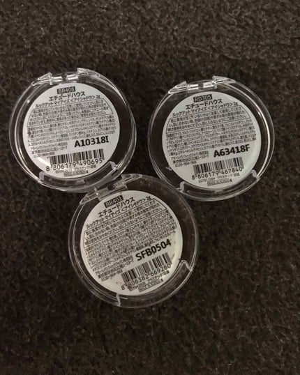 ルックアット マイアイズ/ETUDE/単色アイシャドウを使ったクチコミ(2枚目)