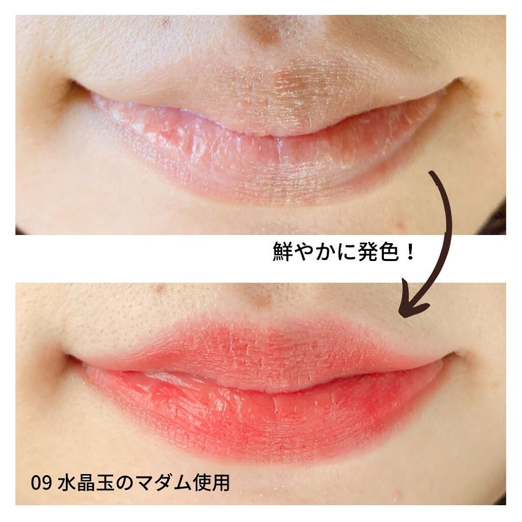 ケイト リップモンスター/KATE/口紅を使ったクチコミ（2枚目）