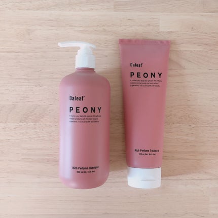 Daleaf リッチパフューム シャンプー/トリートメント