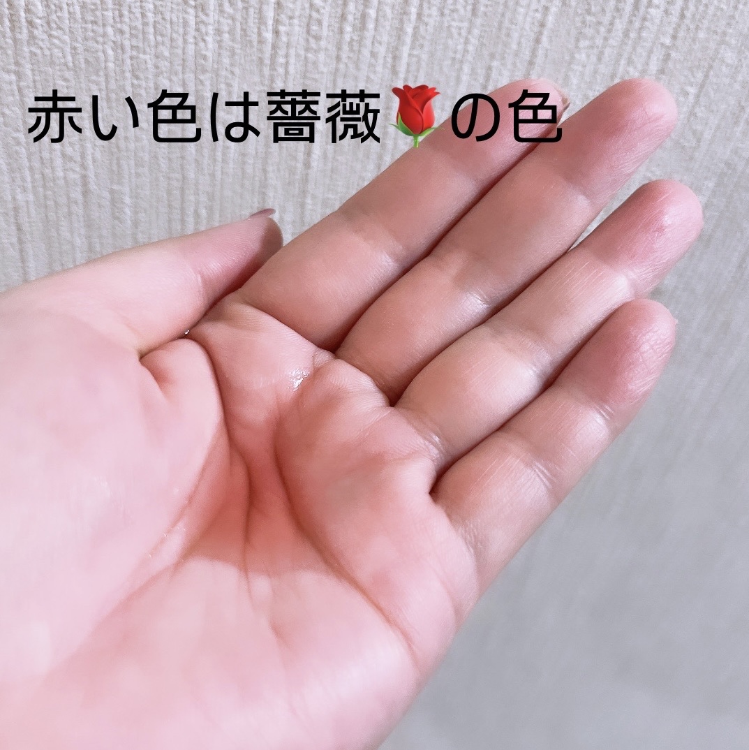 アンチリンクルファーストエッセンスオリジン/MIGUHARA/化粧水を使ったクチコミ（3枚目）