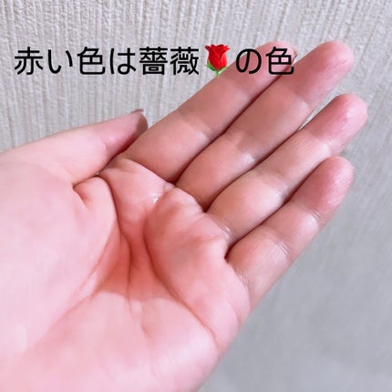 アンチリンクルファーストエッセンスオリジン/MIGUHARA/化粧水を使ったクチコミ(3枚目)