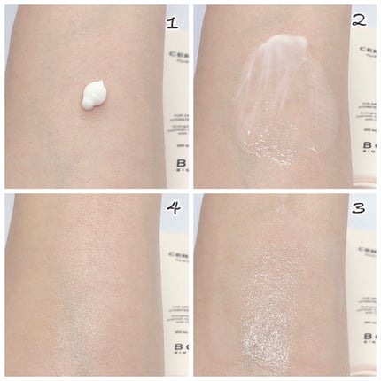セラミューン™ハイドレーティングクリームスキン /BIOHEAL BOH/乳液を使ったクチコミ(9枚目)