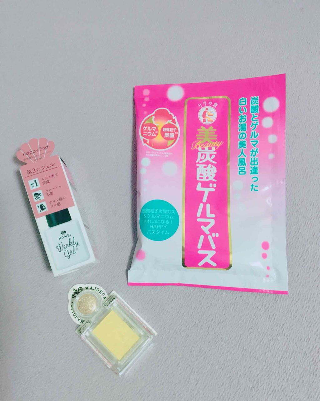 美炭酸ゲルマバス/リラク泉/無機塩系入浴剤を使ったクチコミ（1枚目）