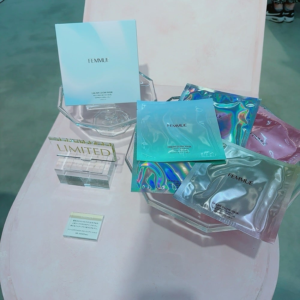 ドリームグロウマスク RR(透明感・キメ)/FEMMUE/シートマスク・パックを使ったクチコミ(4枚目)