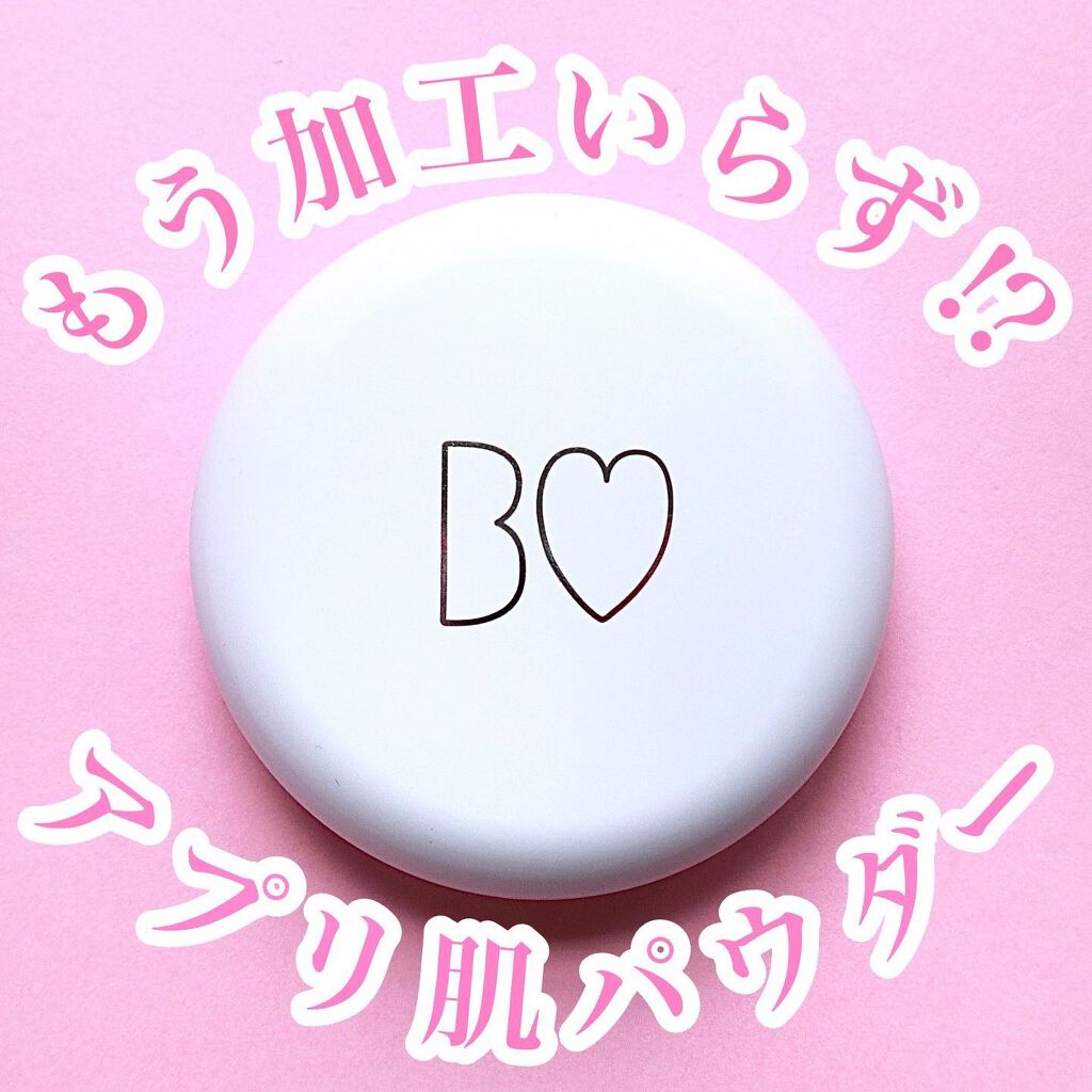アプリ肌パウダー/b idol/プレストパウダーを使ったクチコミ（1枚目）