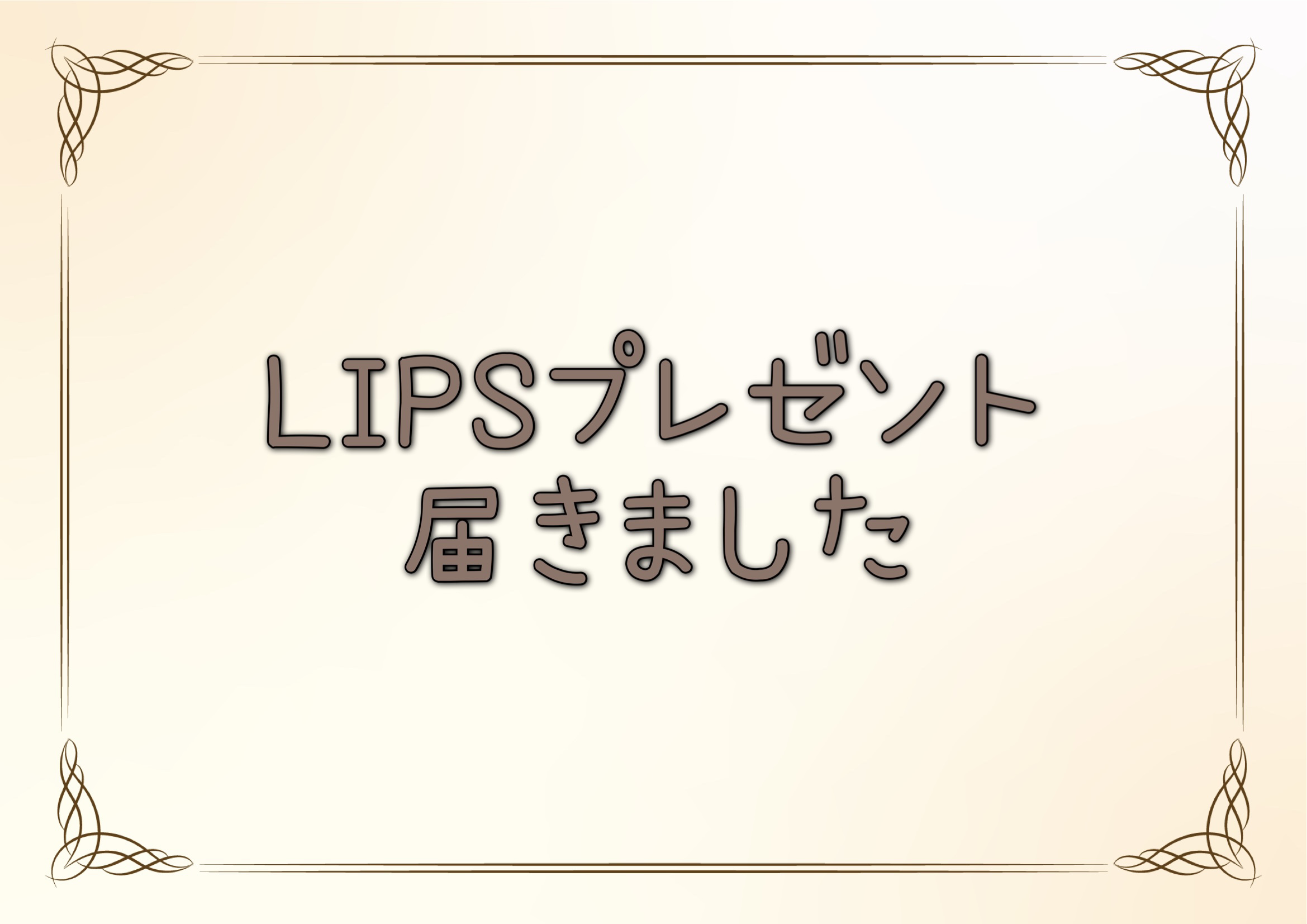 マシュマロフィニッシュパウダー　～Abloom～/キャンメイク/プレストパウダーを使ったクチコミ（1枚目）