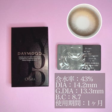 デームードブラウンマンスリー (DAYMOOD BROWN monthly)/OLOLA/１ヶ月（１MONTH）カラコンを使ったクチコミ（4枚目）