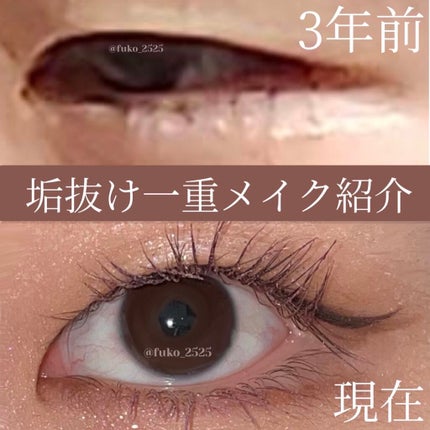 ã¯ã€ãã¯ã©ãã·ã¥ã«ãŒã©ãŒ/ãã£ã³ã¡ã€ã¯/ãã¹ã«ã©äžå°ã䜿ã£ãã¯ãã³ãïŒ1æç®ïŒ