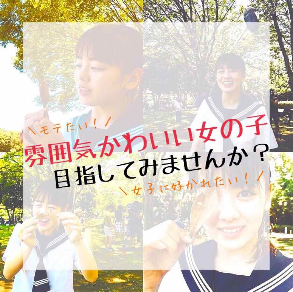 オペラ リップティント N/OPERA/リップティントを使ったクチコミ(1枚目)