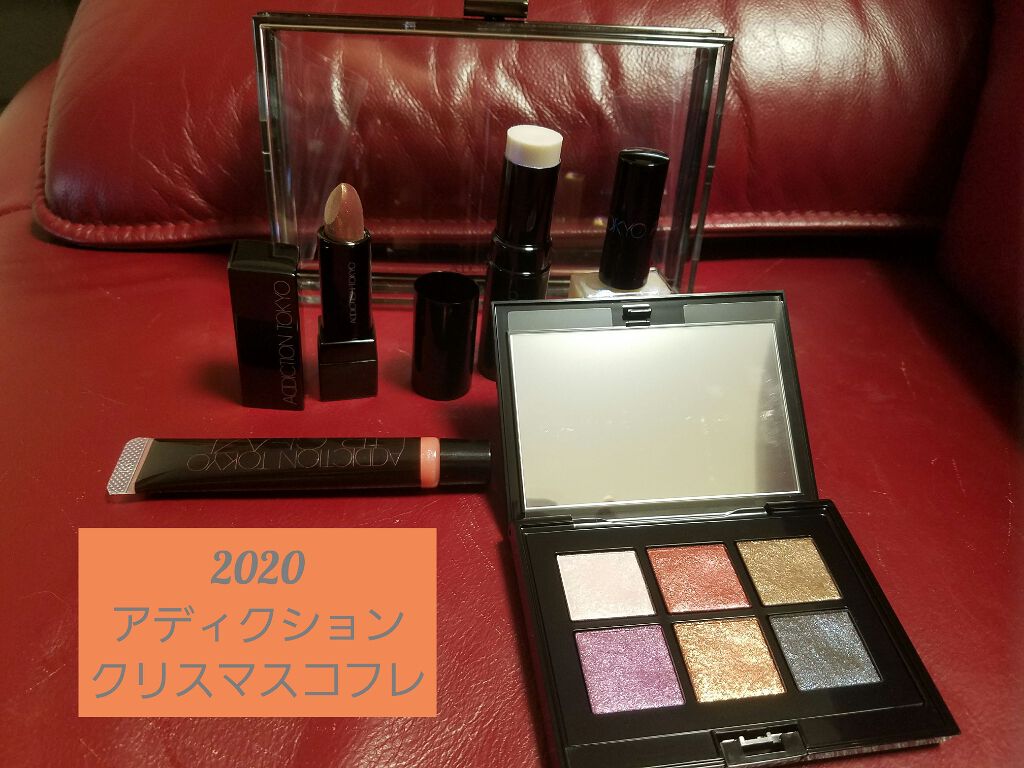 アディクション ザ リップスティック シアー/ADDICTION/口紅を使ったクチコミ（1枚目）