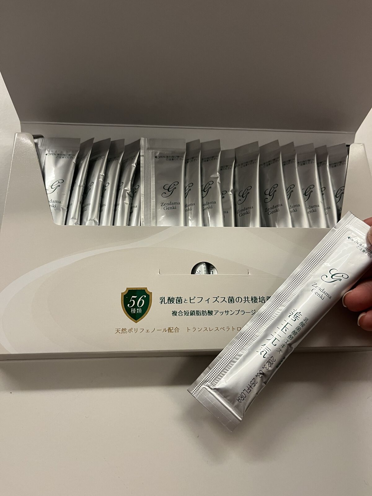 を使ったクチコミ（2枚目）