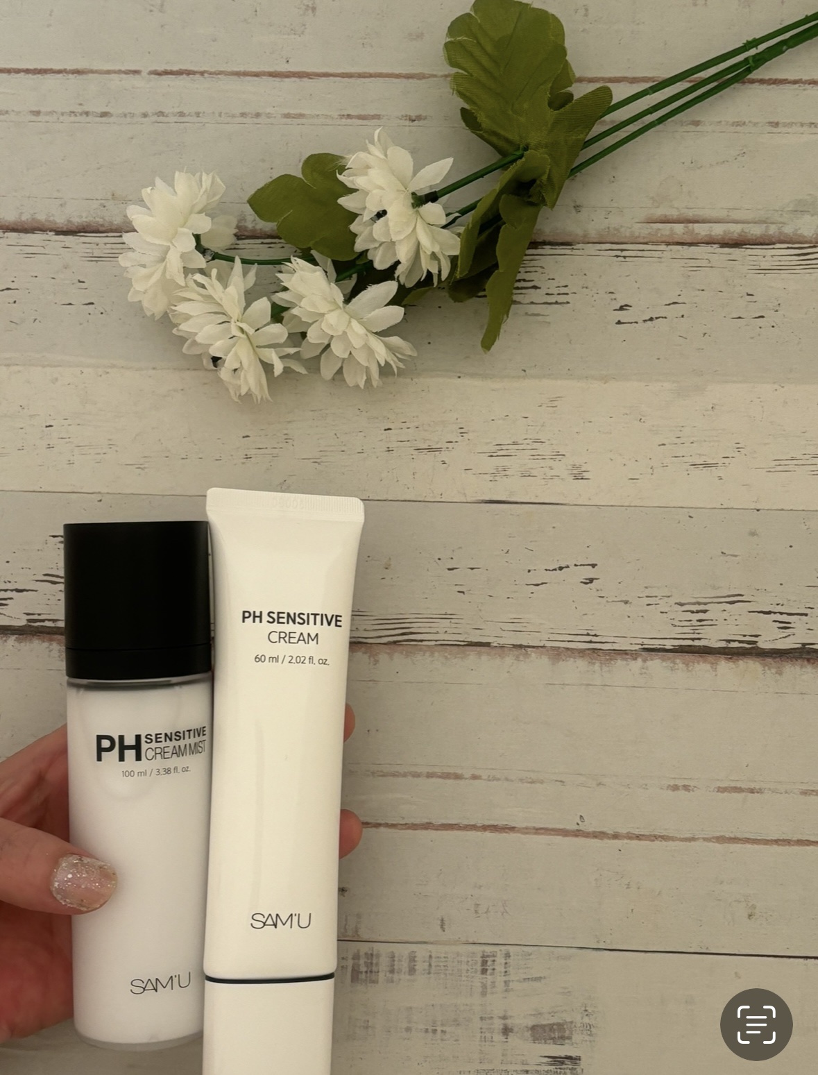サミュ PHセンシティブクリーム/SAM'U/フェイスクリームを使ったクチコミ（2枚目）