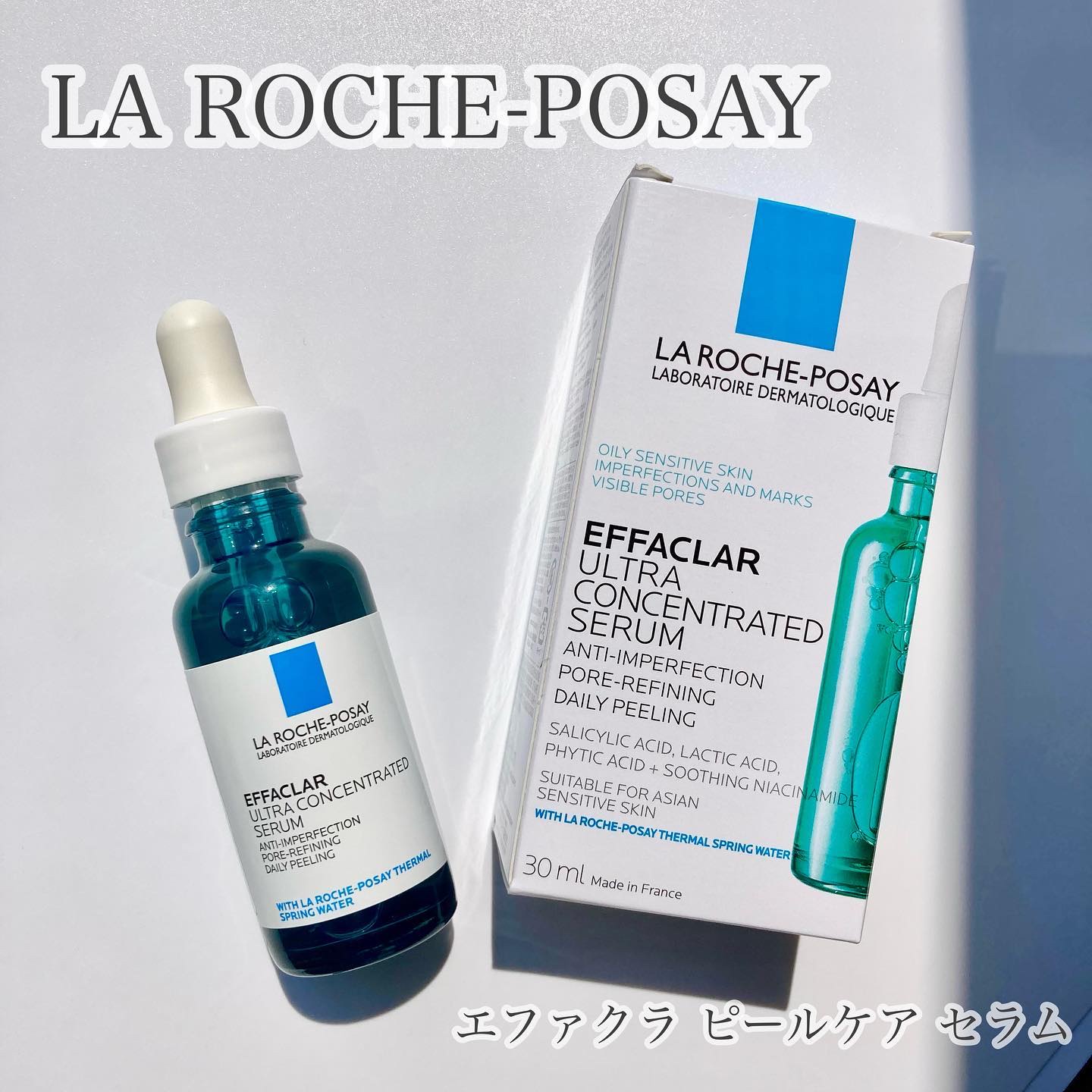 エファクラ ピールケア セラム/ラ ロッシュ ポゼ/美容液を使ったクチコミ（1枚目）