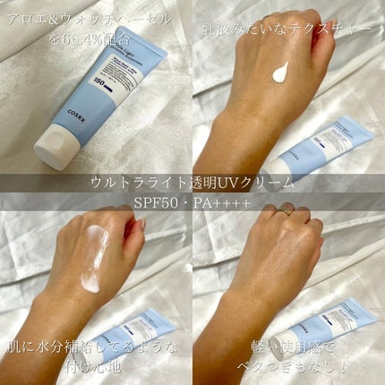 RXザ・AHA2 BHA2 ブラミッシュトリートメントセラムコットン/COSRX/美容液を使ったクチコミ(4枚目)