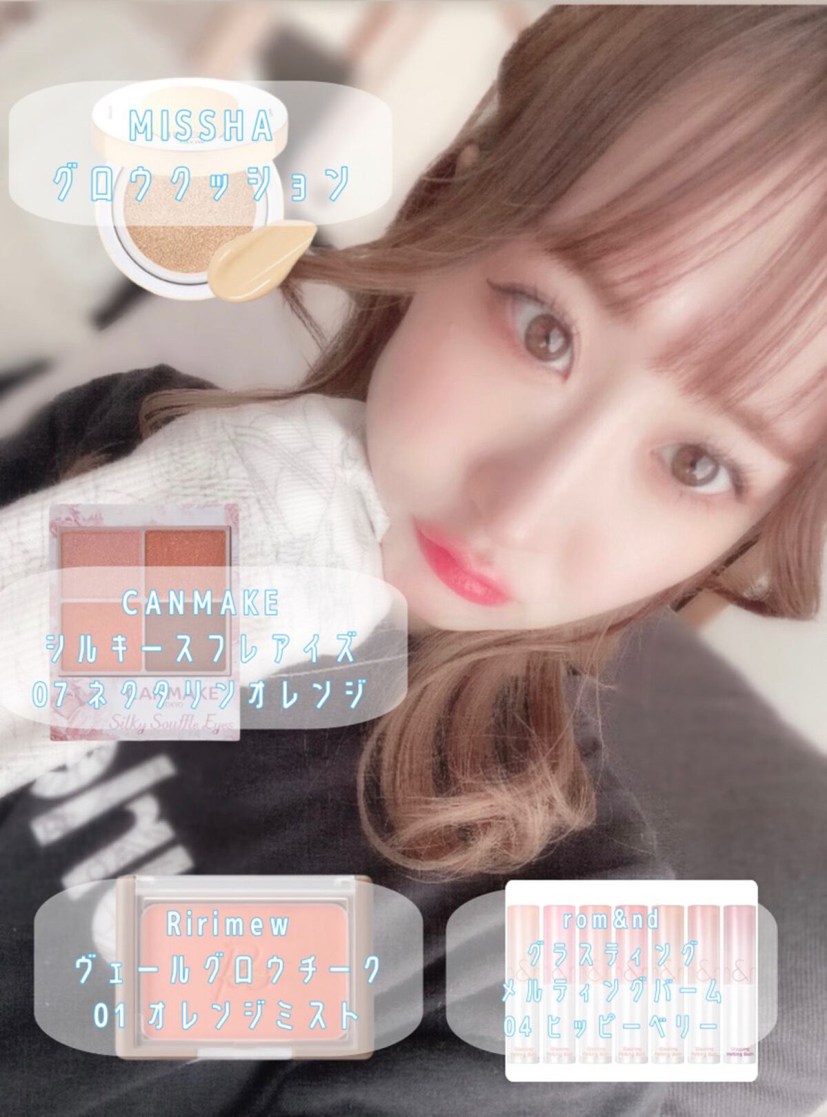 グロウ クッション〈カバータイプ〉/MISSHA/クッションファンデーションを使ったクチコミ（2枚目）