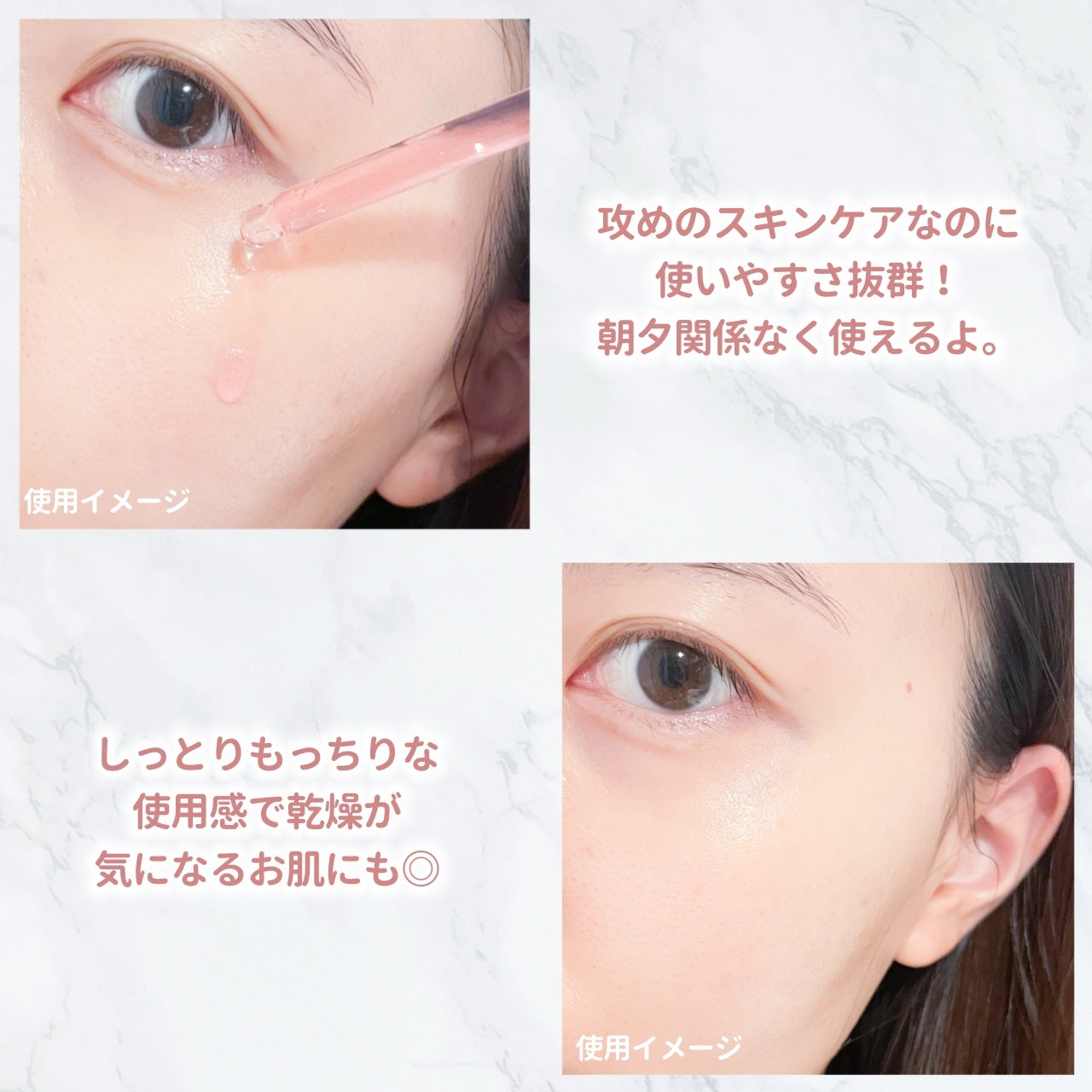 ダークスポットセラム/Anua/美容液を使ったクチコミ(4枚目)