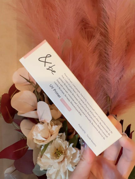 &be UVプライマー/&be/化粧下地を使ったクチコミ(6枚目)