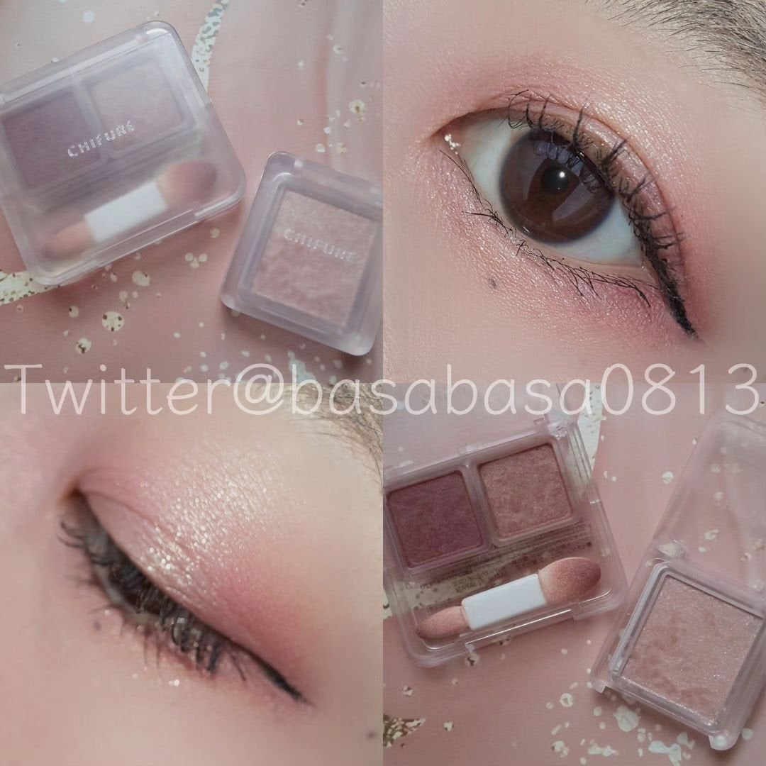 ツイン カラー アイシャドウ/ちふれ/アイシャドウパレットを使ったクチコミ(1枚目)