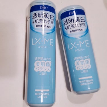 DHC
DHCルクスミー 薬用ホワイトニング ローション
DHCルクスミー 薬用ホワイトニング エマルジョン


LIPSさんから頂きました❣️

特徴は↓
・肌環境をすこやかに整えるために美肌菌(主に