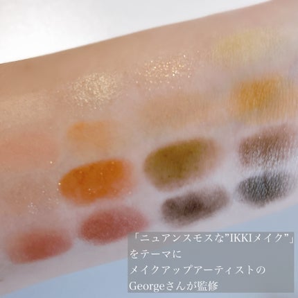 ãœãããã©ãŒãªã³ã°ã¢ã€ãã¬ãã/wakemake/ã¢ã€ã·ã£ããŠãã¬ããã䜿ã£ãã¯ãã³ãïŒ2æç®ïŒ