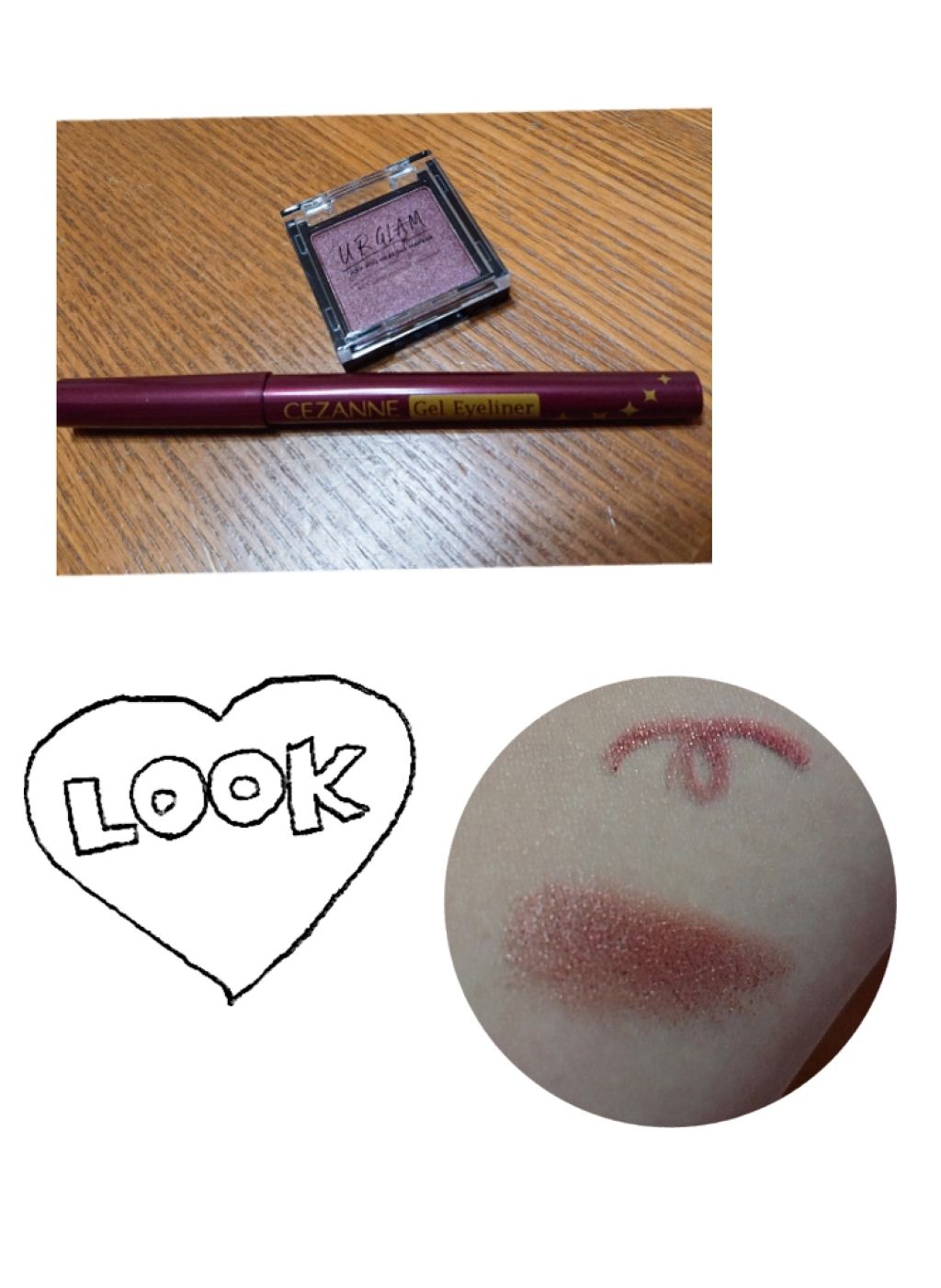 UR GLAM POWDER EYESHADOW/U R GLAM/単色アイシャドウを使ったクチコミ(1枚目)