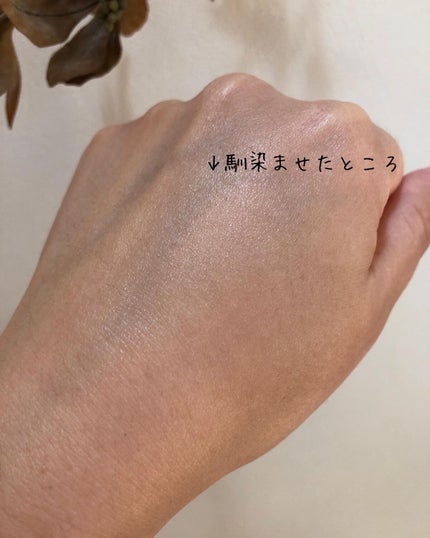 ルミナスフィット クッションファンデーション /ODELIA/クッションファンデーションを使ったクチコミ(8枚目)