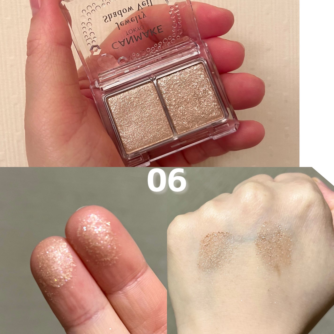 ジュエリーシャドウベール/キャンメイク/アイシャドウパレットを使ったクチコミ(4枚目)