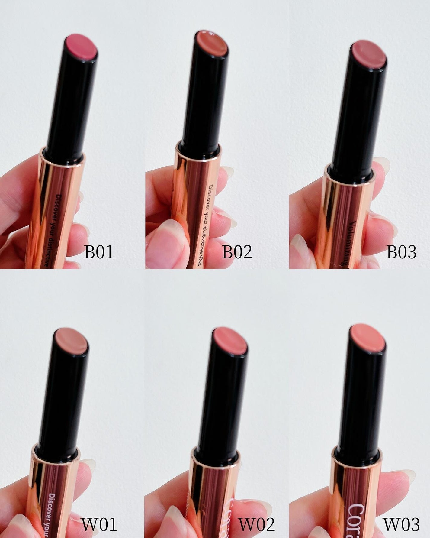 ボリューマイジングフォンデュリップ/Coralhaze/口紅を使ったクチコミ(3枚目)