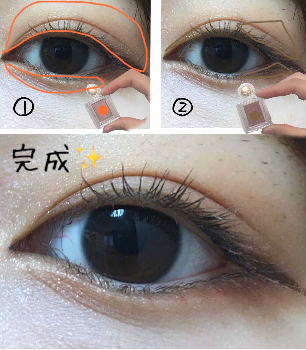 シャドーカスタマイズ/MAJOLICA MAJORCA/単色アイシャドウを使ったクチコミ（3枚目）