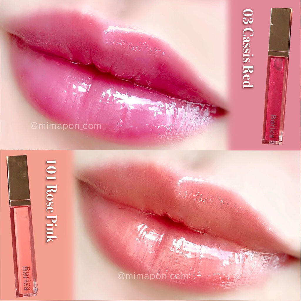 ローマピンク リップセラム Bのみ ローマピンク(Roma Pink)の取り扱い