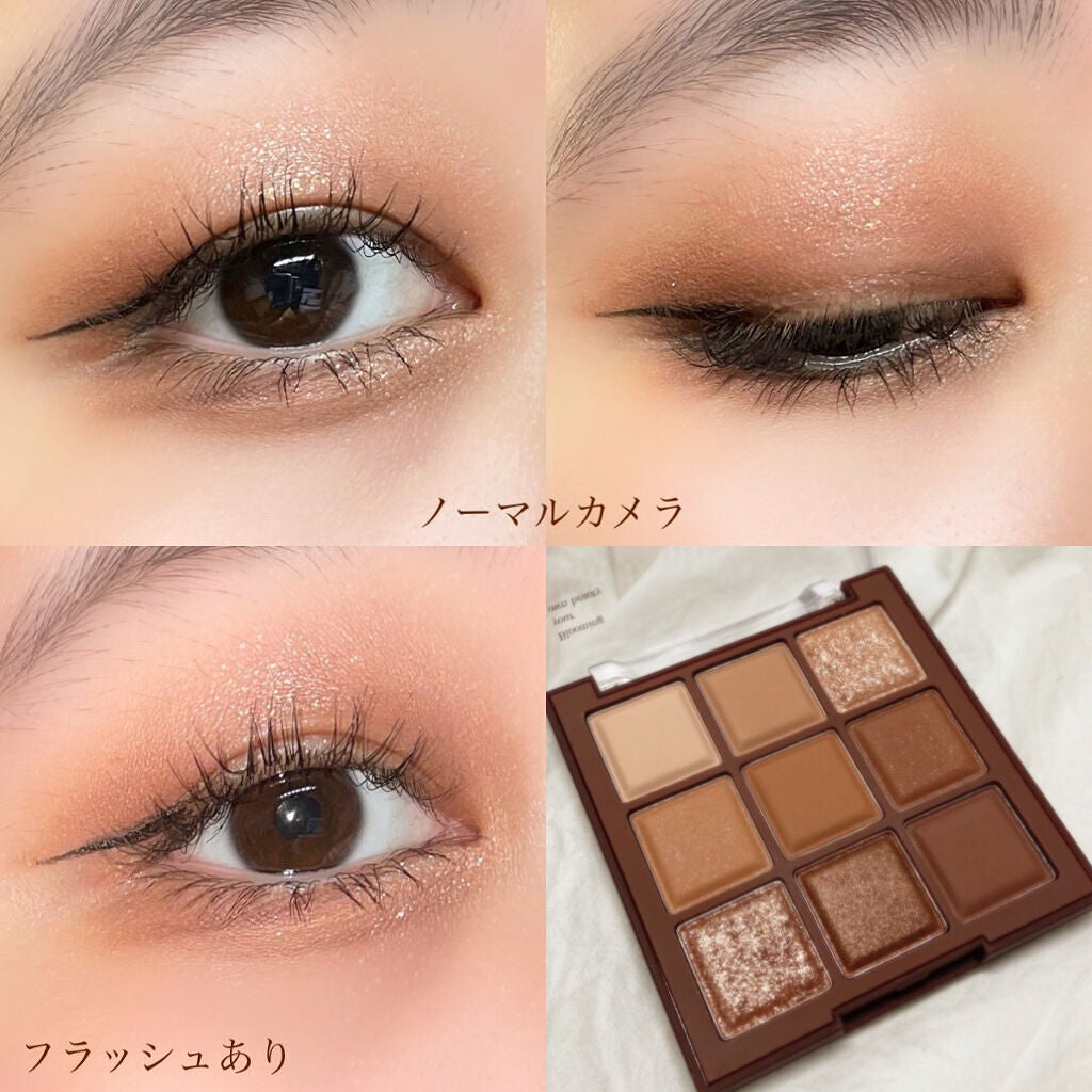 シャドウパレット/dasique/アイシャドウパレットを使ったクチコミ(6枚目)