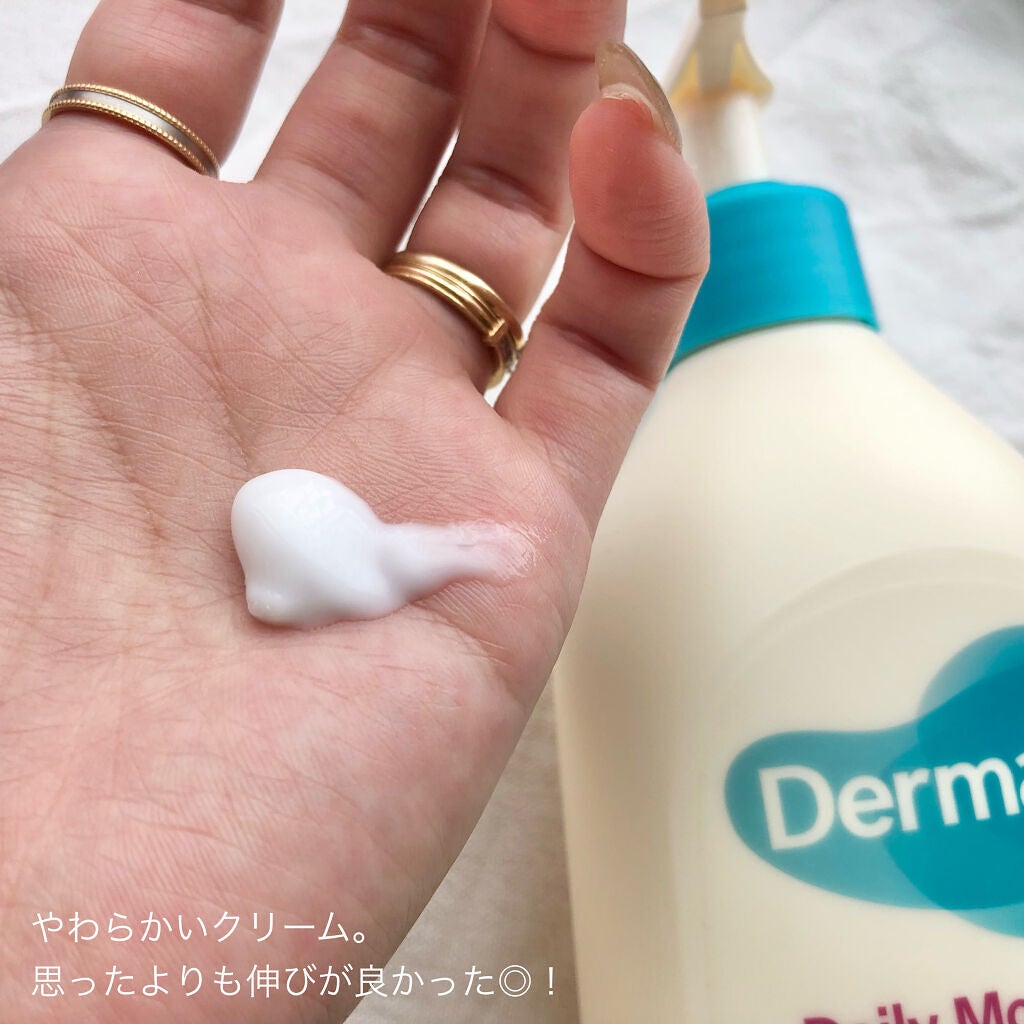 デイリーモイスチャーボディローション/Derma:B/ボディローションを使ったクチコミ(3枚目)