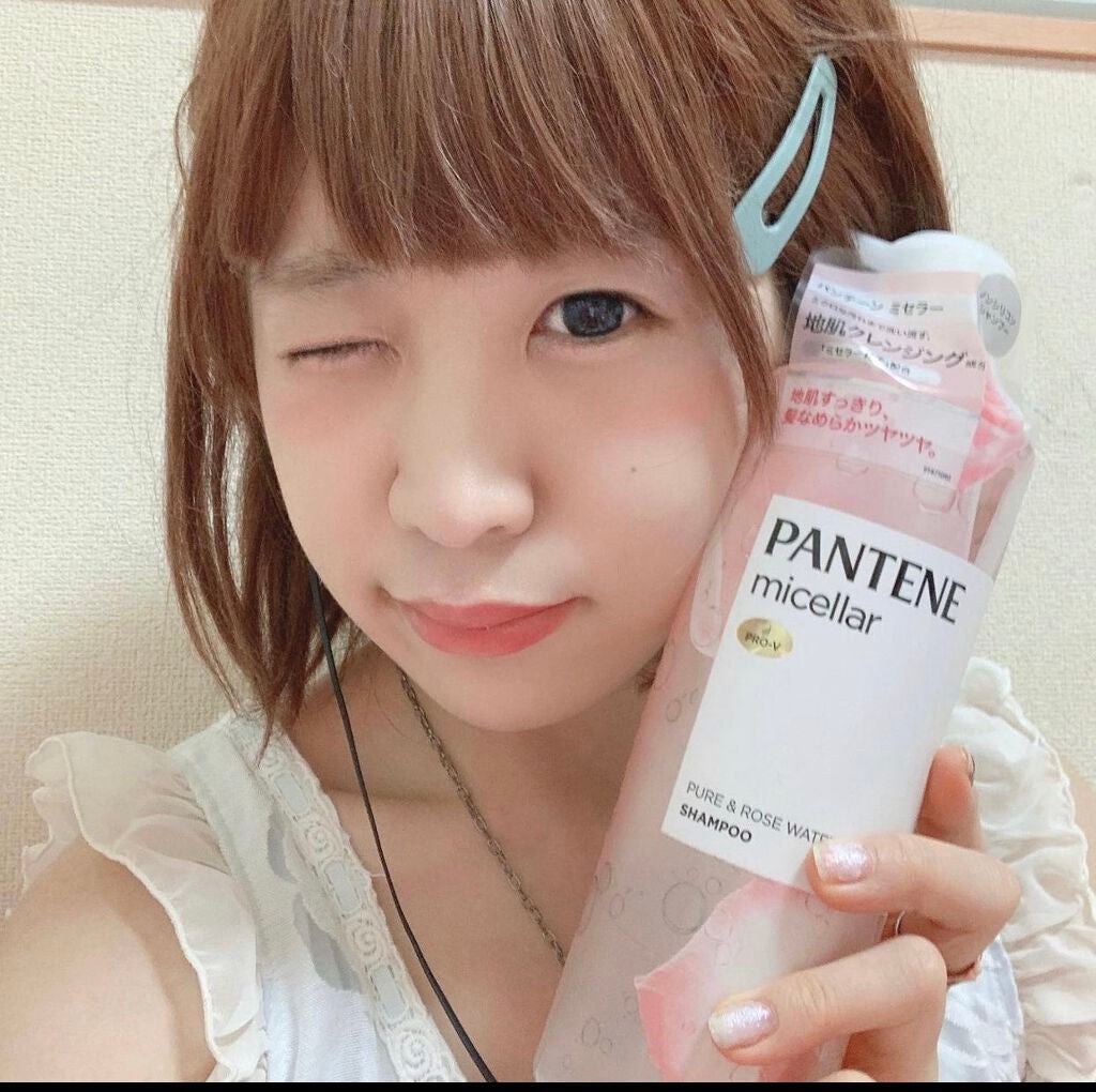 PRO-V ミセラー ピュア&ローズウォーター ノンシリコンシャンプー/トリートメント/パンテーン/市販シャンプーを使ったクチコミ(1枚目)