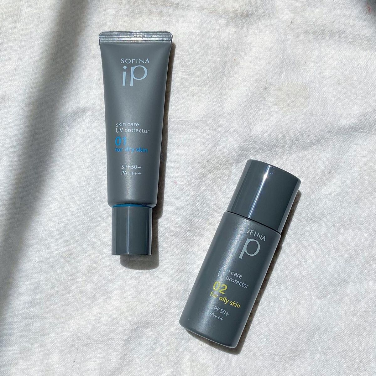 ソフィーナ iP スキンケアUV 01乾燥しがちな肌環境 SPF50+ PA++++/SOFINA iP/日焼け止めクリームを使ったクチコミ（2枚目）