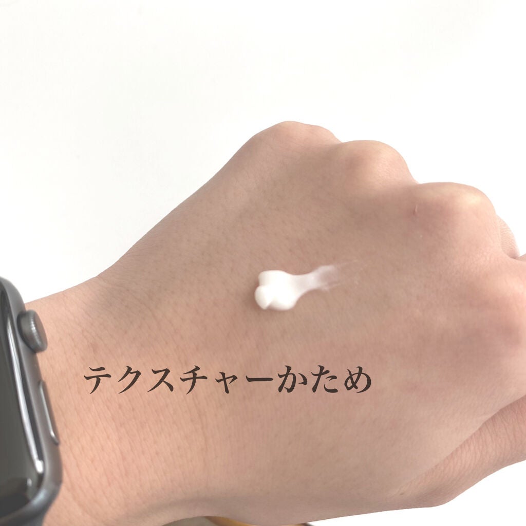 ラ クレーム マン/CHANEL/ハンドクリームを使ったクチコミ(2枚目)