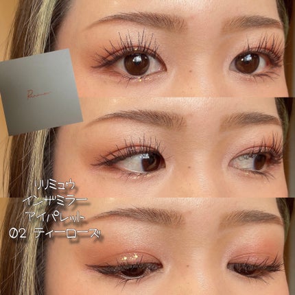 アイドルプリズムグリッター/chee shu/グリッターを使ったクチコミ(1枚目)